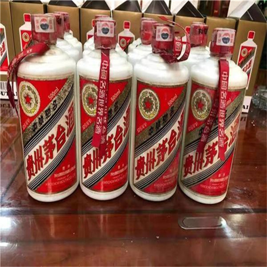 肇源临沂莒南茅台老酒回收价格哪里回收(附近上门回收茅台酒）?
